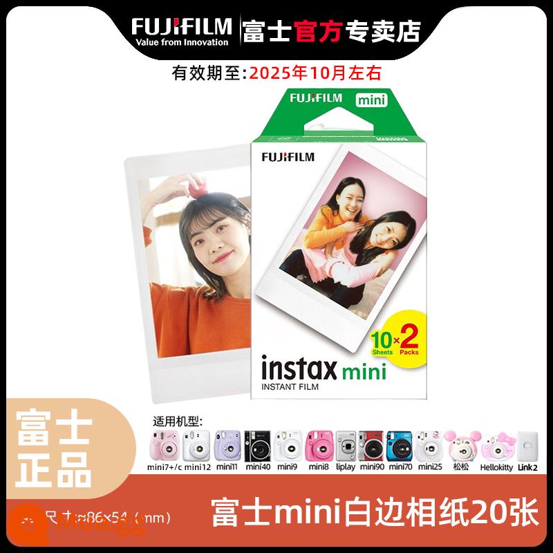 Giấy ảnh lấy liền Fujifilm/Fuji, giấy ảnh chụp ảnh mini âm bản dùng một lần, giấy ảnh viền trắng, giấy ảnh ren mini12/7c/7+/8/9/25/90/11/40/evo - 20 tờ giấy ảnh viền trắng