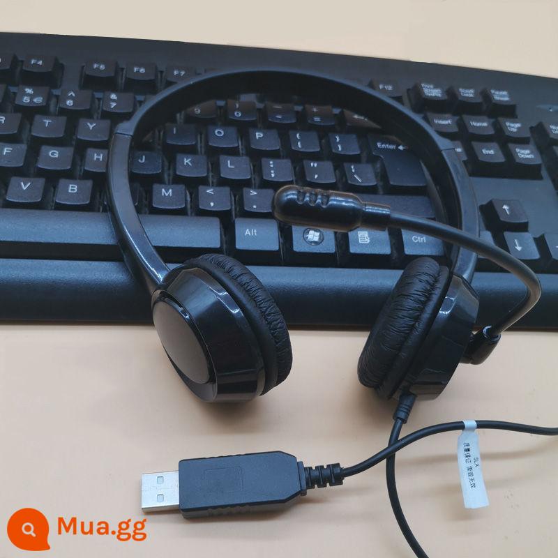 Tai nghe chuyên dụng dành cho máy tính xách tay phù hợp với máy tính ASUS Lenovo Dell Apple với tai nghe microphone hai trong một - Đầu cắm USB màu đen [máy tính để bàn/máy tính xách tay]