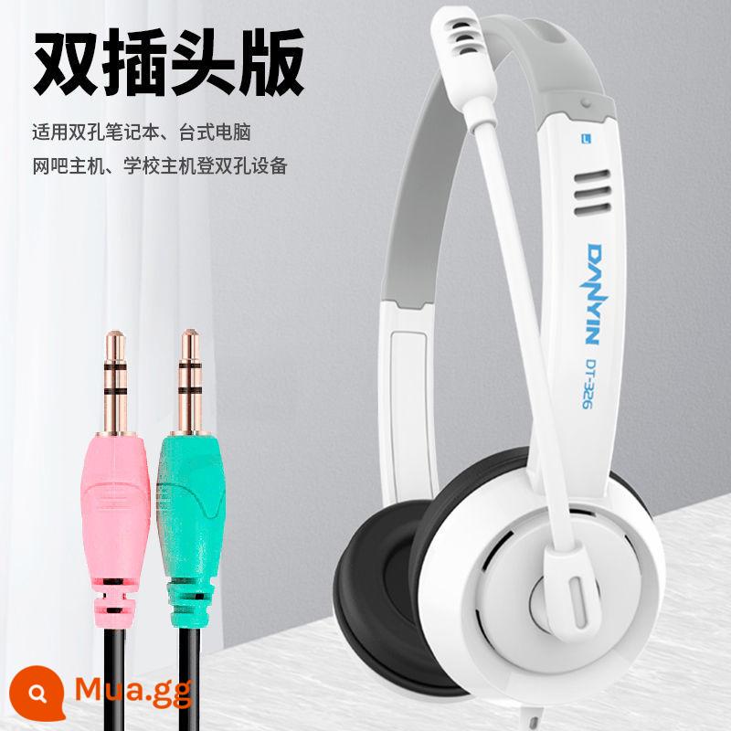 Tai nghe chuyên dụng dành cho máy tính xách tay phù hợp với máy tính ASUS Lenovo Dell Apple với tai nghe microphone hai trong một - Phích cắm đôi màu trắng [máy tính để bàn/máy tính xách tay hai lỗ]