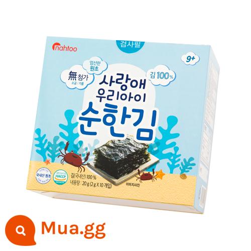 Hàn Quốc Nadu không thêm muối snack rong biển ăn liền cho trẻ em không thêm dầu nadu bibimbap thực phẩm không chủ yếu - Hương vị ban đầu