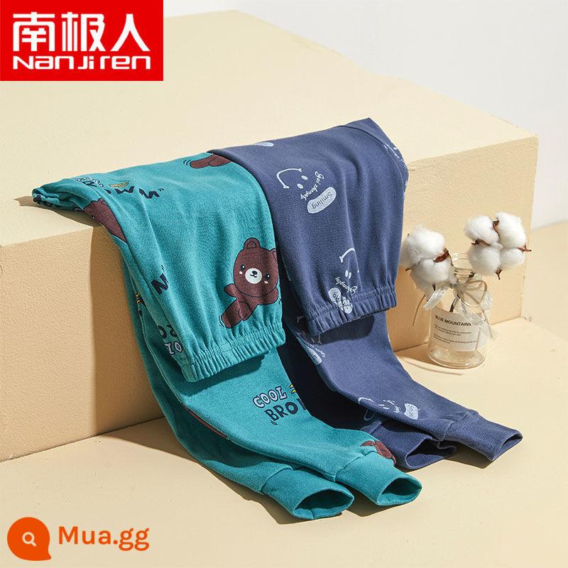 Quần cotton vệ sinh trẻ em quần mặc trong quần len cotton mỏng cho bé trai quần vệ sinh quần pyjama cho trẻ lớn vào mùa xuân và mùa thu - N34