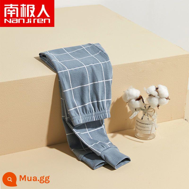 Quần cotton vệ sinh trẻ em quần mặc trong quần len cotton mỏng cho bé trai quần vệ sinh quần pyjama cho trẻ lớn vào mùa xuân và mùa thu - 26157