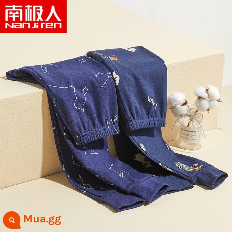 Quần cotton vệ sinh trẻ em quần mặc trong quần len cotton mỏng cho bé trai quần vệ sinh quần pyjama cho trẻ lớn vào mùa xuân và mùa thu - N37