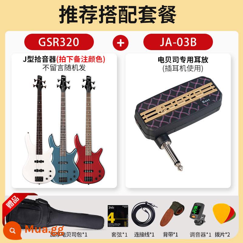 Ibanez Ibanna bass guitar người mới bắt đầu mục nhập bass điện bass bốn dây GSR200/320 bass điện - Gói GSR320+JA-03B