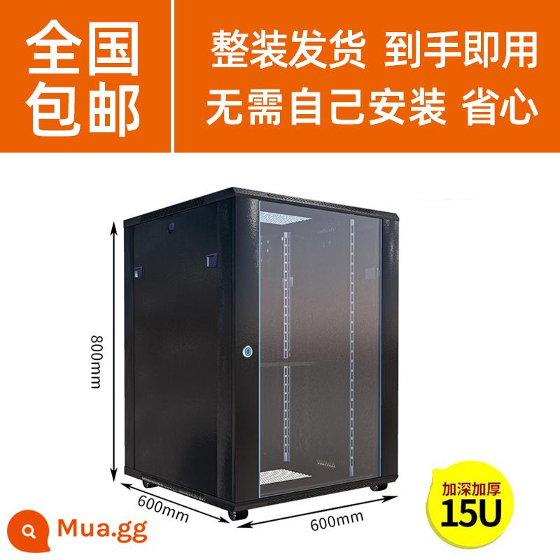 Tủ mạng 6u nhỏ treo tường 9u 12u tích hợp bộ khuếch đại đa phương tiện có dòng điện yếu công tắc hộp - 15u sâu và dày hơn, chiều rộng 600, chiều sâu 600, chiều cao 800. Không cần phải tự lắp đặt.