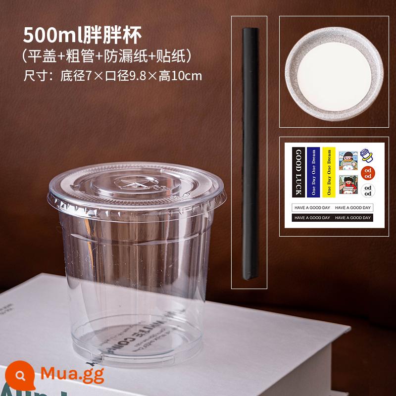 Cà Phê Trà Sữa Nhựa 500Ml Uống Trà Chanh Latte Đóng Gói Dùng Một Lần Bột Đá Lạnh Ly Uống Nước Có Nắp - Cốc béo 500ml + nắp phẳng + giấy chống rò rỉ + nhãn dán + [ống hút dày]