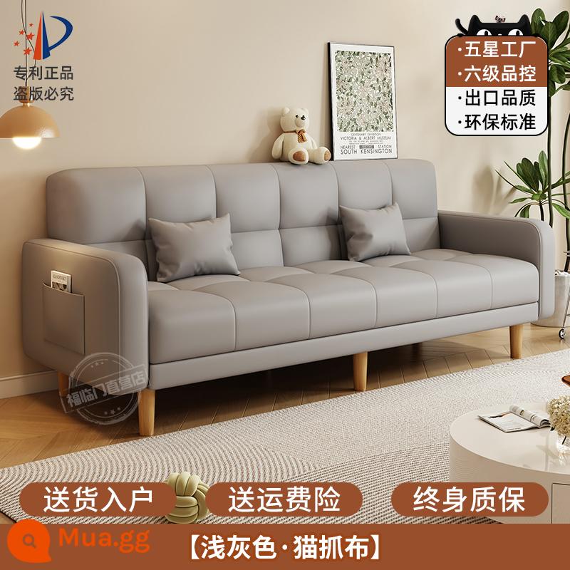 Sofa căn hộ nhỏ phòng khách 2023 mới đơn giản hiện đại ba người thuê phòng vải gấp sofa giường đôi công dụng - Vải xước mèo-xám nhạt [nhà máy 15 năm]