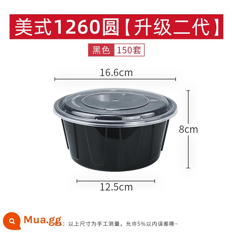 Mỹ tròn 900ml hộp cơm trưa dùng một lần hộp bao bì hình chữ nhật 750ml màu đen giao hàng nhanh hộp cơm trưa bát súp - American 1260 tròn đen [nâng cấp thế hệ 2] 150 bộ