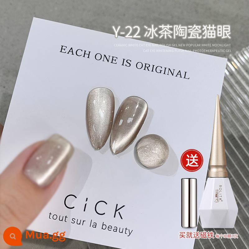 Trắng Ánh Trăng Gốm Mắt Mèo Sơn Móng Tay Keo 2024 New Rock Sugar Crystal Cat's Eye Keo Thu Đông Làm Trắng Móng Tay Cửa Hàng Nghệ Thuật Sử Dụng - Trà đá mắt mèo Y-22