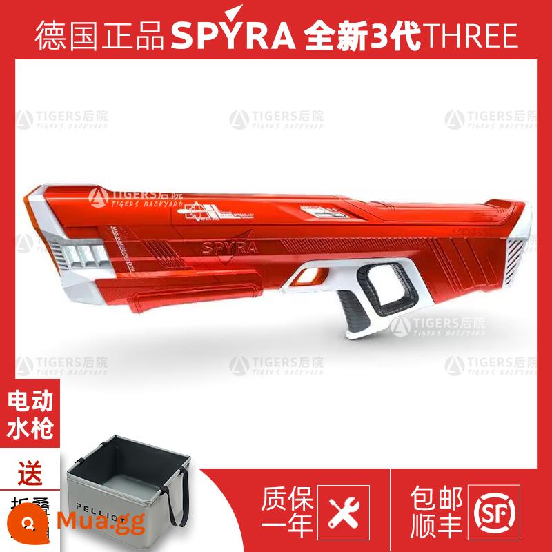 Đức nhập khẩu Spyra Two súng nước điện Một thế hệ thứ hai thế hệ thứ ba LX trôi nước chiến đấu đồ chơi ngoài trời áp lực cao - Spyra Three đơn màu đỏ mẫu mới nhất còn hàng