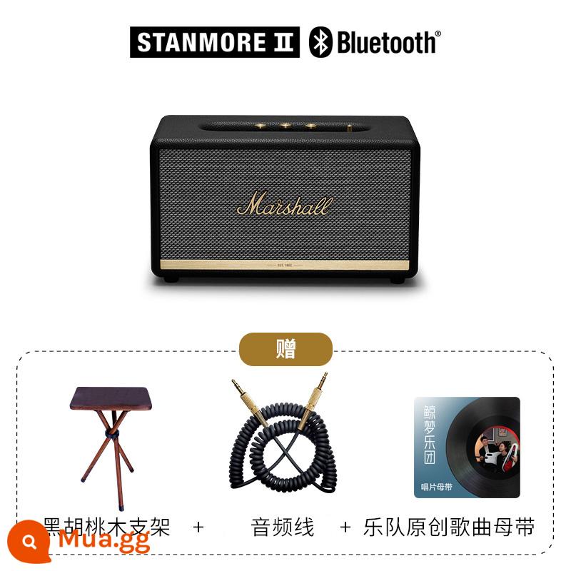 Đã có đăng ký chính thức để kích hoạt mã SN cho loa Bluetooth thế hệ thứ ba Marshall MARSHALL STANMORE II/III. - Đen + chân đế gỗ óc chó đen + cáp âm thanh + băng gốc bài hát gốc của ban nhạc