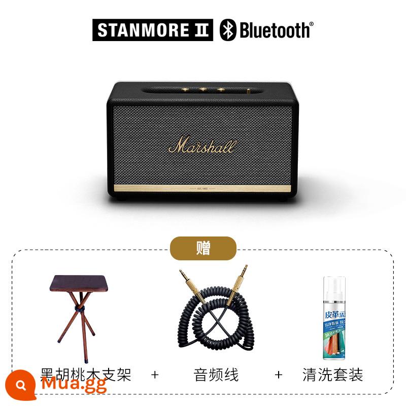 Đã có đăng ký chính thức để kích hoạt mã SN cho loa Bluetooth thế hệ thứ ba Marshall MARSHALL STANMORE II/III. - Đen + giá đỡ gỗ óc chó đen + cáp âm thanh + bộ vệ sinh