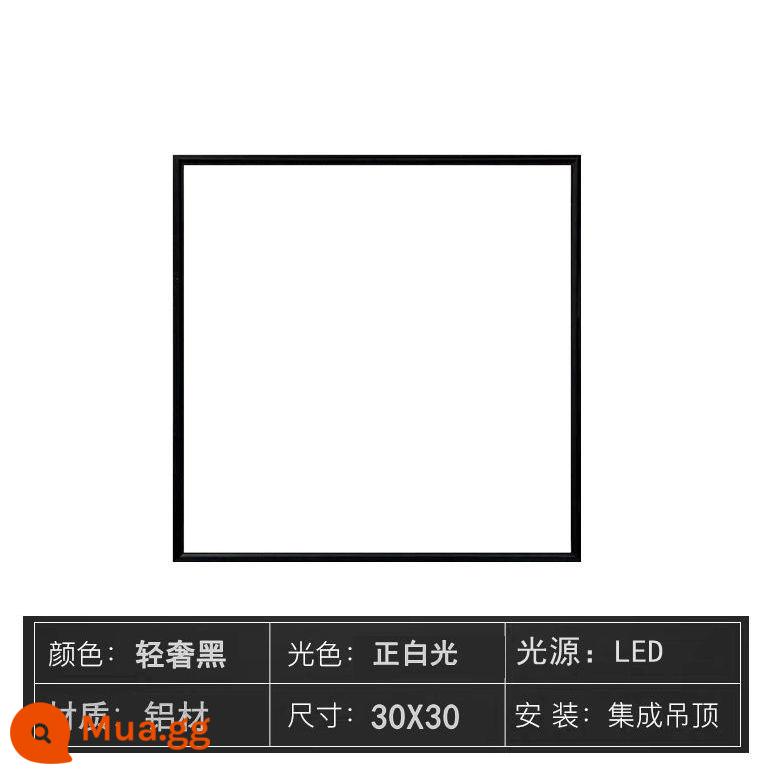 Tích hợp đèn led âm trần nhà bếp bột phòng tấm nhôm hình chữ nhật cạnh hẹp đèn phẳng 300 * 600 nhúng ánh sáng trắng ấm áp - Viền hẹp màu đen [ánh sáng trắng] 30 * 30 giá đặc biệt 12 watt