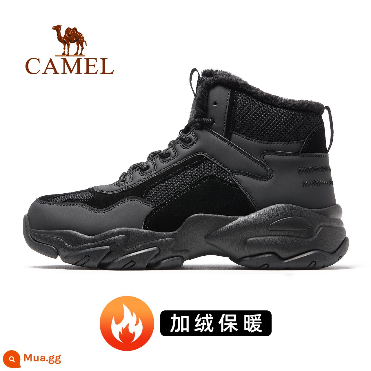 [Wandering] Camel sneakers nam lông cừu mùa đông giày nam giày cotton ấm áp mới giày thể thao nam - XD12263807, màu đen, phong cách nam giới