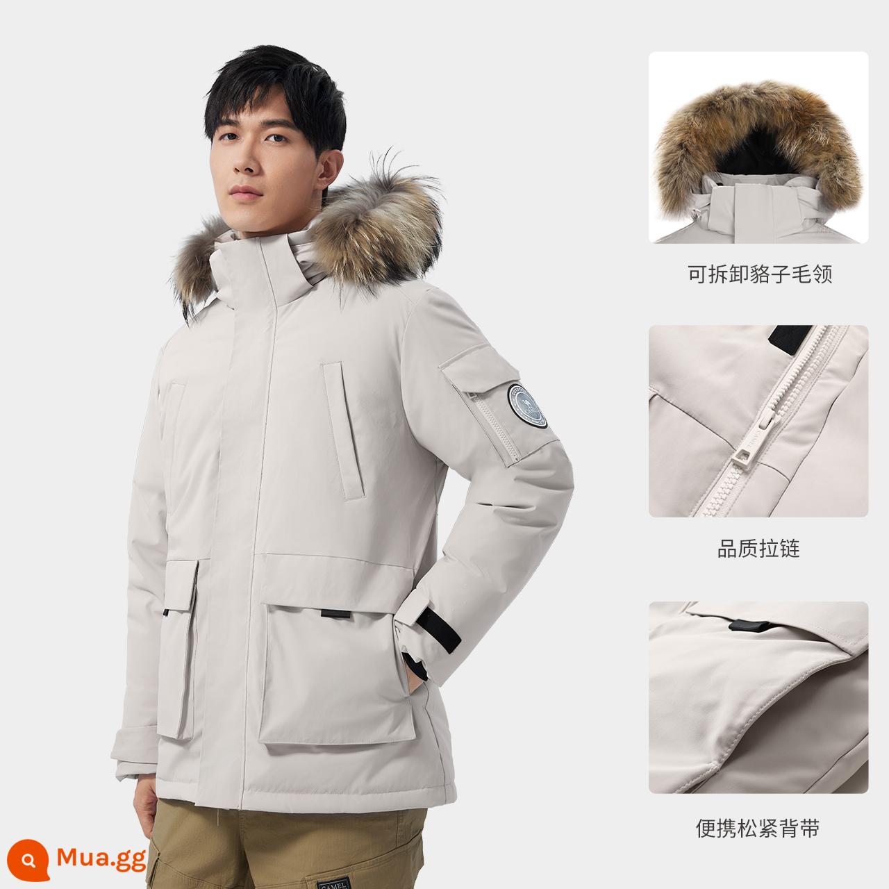 [Phong cách tương tự như Xiaohongshu] Áo khoác bảo hộ lao động parka cực lạnh ngoài trời màu lạc đà 035 áo khoác có cổ lông có thể tháo rời - [Nội dung nhung 85] Kaki sáng màu, cùng kiểu cho nam và nữ (nữ lấy nhỏ hơn một size), AA12264035A