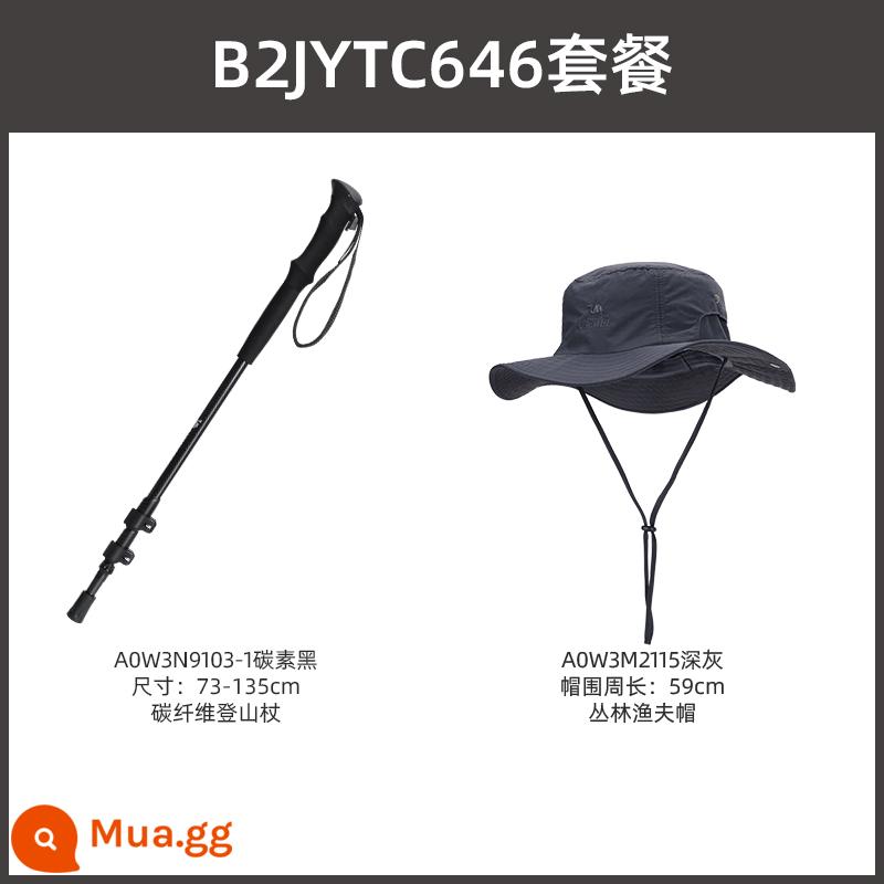 Lạc đà ngoài trời carbon leo núi cực nhẹ kính thiên văn sợi carbon mía gấp leo núi đi bộ đường dài thiết bị đa chức năng - [Bộ mũ chống nắng] Carbon đen, gậy leo núi + mũ chống nắng UPF50, B2JYTC646