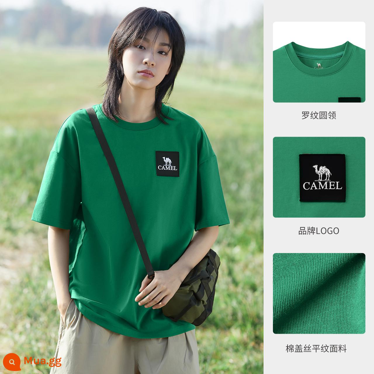 [Cắm trại trên núi] Áo thun cotton khô nhanh ngoài trời màu lạc đà nam và nữ mùa hè khô nhanh thể thao cổ tròn cho cặp đôi ngắn tay - [Cảm giác cotton và nhanh khô] Xanh đảo, cùng kiểu dáng cho nam và nữ, nhỏ hơn một size cho bé gái A13BAVV058-1