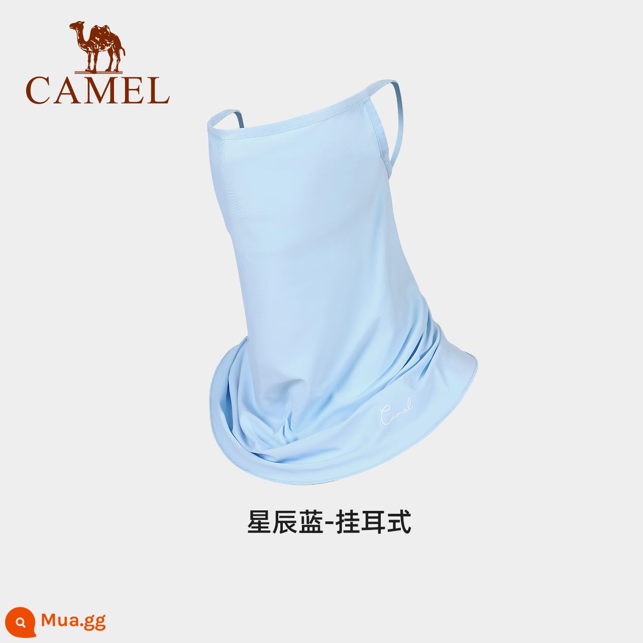 Khẩu trang chống nắng Camel zero sense mùa hè che mặt tai treo cổ khăn quàng cổ chống nắng khẩu trang che nắng toàn mặt mạng che mặt chống bụi - Ngôi sao xanh 1152253004