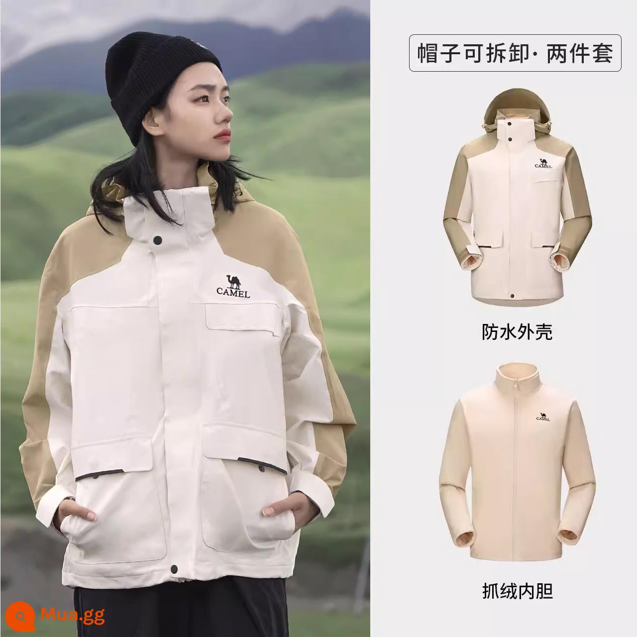 [Baby Same Style] Camel Storm Outdoor Heavy Rain Áo khoác chống thấm nước dành cho nữ Áo khoác đi làm ba trong một Áo khoác leo núi nam - [Mẫu sao tam chứng] Lúa mì mùa thu màu vàng/cây hoa mai, nam nữ cùng kiểu, mua nhỏ hơn 1 size A13CA31071