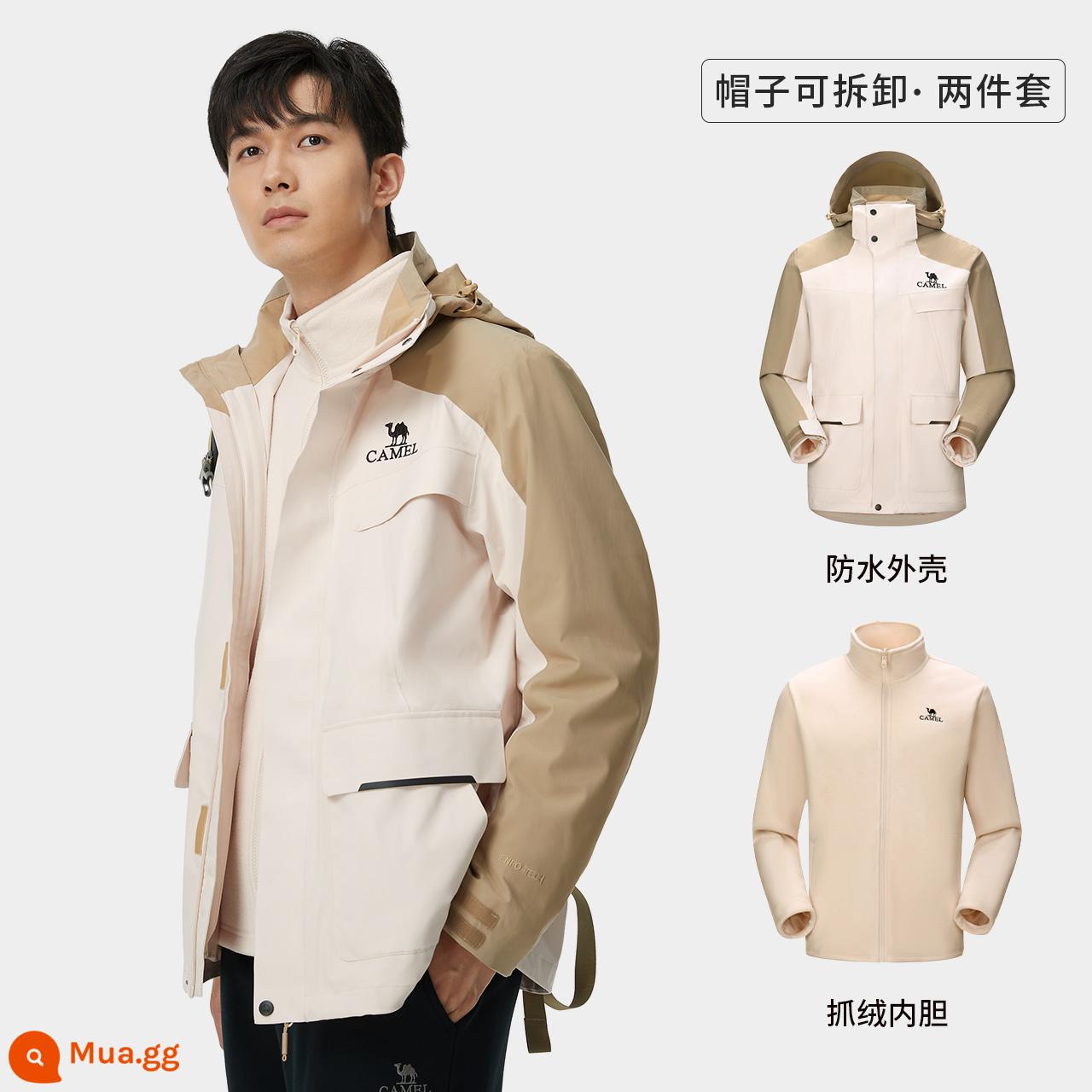 [Baby Same Style] Camel Storm Outdoor Heavy Rain Áo khoác chống thấm nước dành cho nữ Áo khoác đi làm ba trong một Áo khoác leo núi nam - [Mẫu sao tam chứng] Lúa mì mùa thu màu vàng/cây hoa mai, nam nữ cùng kiểu, mua nhỏ hơn 1 size A13CA31071A