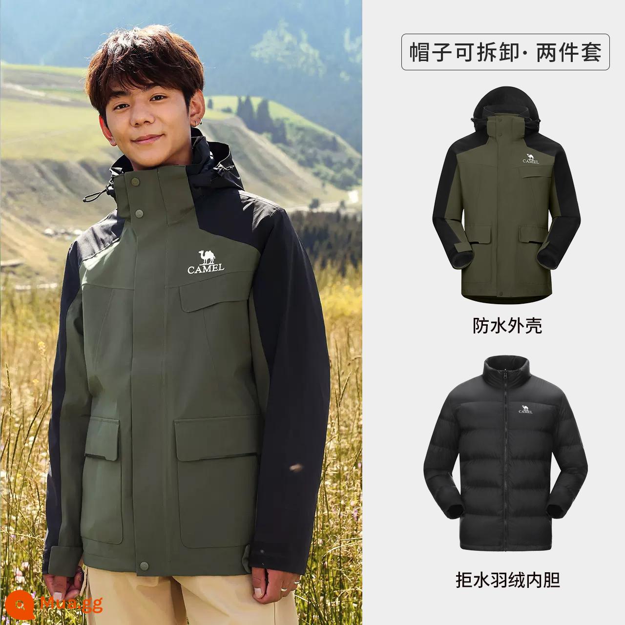 [Baby Same Style] Camel Storm Outdoor Heavy Rain Áo khoác chống thấm nước dành cho nữ Áo khoác đi làm ba trong một Áo khoác leo núi nam - A13CA31071H, Màu đen huyền ảo/Ô liu sẫm, Nam,