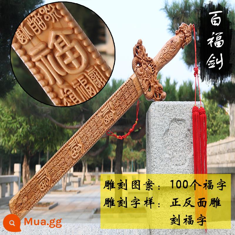 Chuẩn bị tự nhiên Peach Peach Sword Sword Ornament Nữ trẻ em Peach Wood Sword Sword Boy Mặt dây chuyền cửa hàng hàng đầu Cửa hàng Magic Magic - Thanh kiếm Baifu 60CM (gỗ đào đích thực được chạm khắc tinh xảo) hỗ trợ nhận dạng