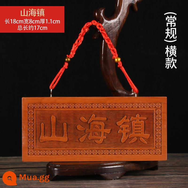 Taishan Shigandang Peach Wood Tianguan Blessing Brand Mặt dây chuyền chạm khắc gỗ Shanhai Town Taigong Đây là dấu hiệu của ngôi sao tốt lành - Phố núi và phố biển phong cách ngang