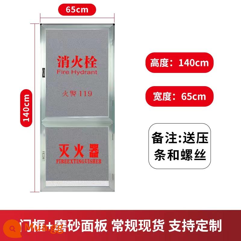 Hộp chữa cháy khung cửa panel hộp vòi chữa cháy khung cửa hợp kim nhôm cửa tấm acrylic hữu cơ trong suốt hộp vòi chữa cháy - Cao 140cm, khung cửa rộng 65cm + ván mờ