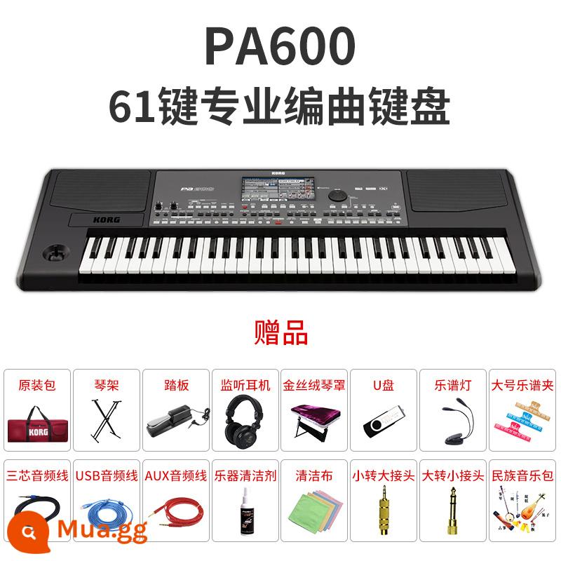 Korg Keyin Chuyên nghiệp sắp xếp bàn phím PA300/600/700/1000 PA5X EK50 Synthesizer Piano điện tử - PA600 + bộ hoàn chỉnh