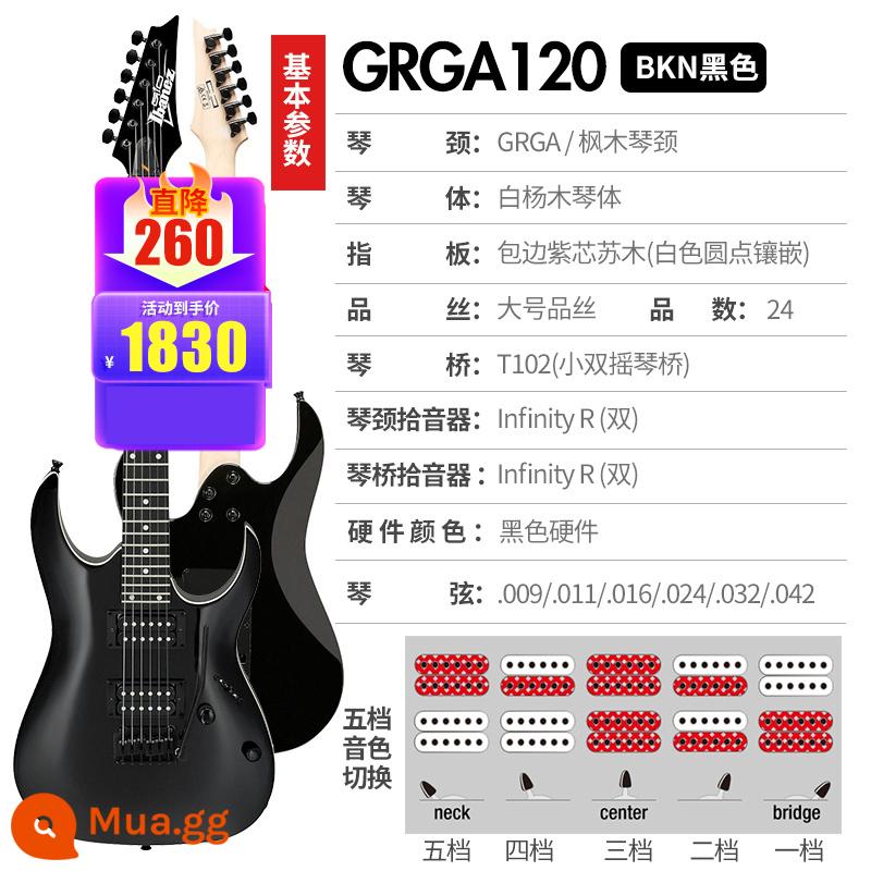 Ibanez Ibanna Đàn Guitar Điện GRX40/70QA/120 GRG121/170DX Bộ Đàn Guitar Cho Người Mới Bắt Đầu - [⭐⭐Mẫu tùy chỉnh] Gói quà tặng dành cho người mới bắt đầu BKN+ màu đen GRGA120