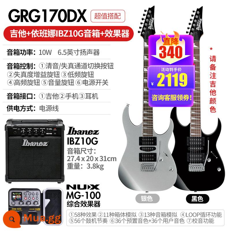 Ibanez Ibanna Đàn Guitar Điện GRX40/70QA/120 GRG121/170DX Bộ Đàn Guitar Cho Người Mới Bắt Đầu - GRG170DX + Loa Ibana IBZ10G + hiệu ứng (trọn bộ) + gói quà dành cho người mới bắt đầu