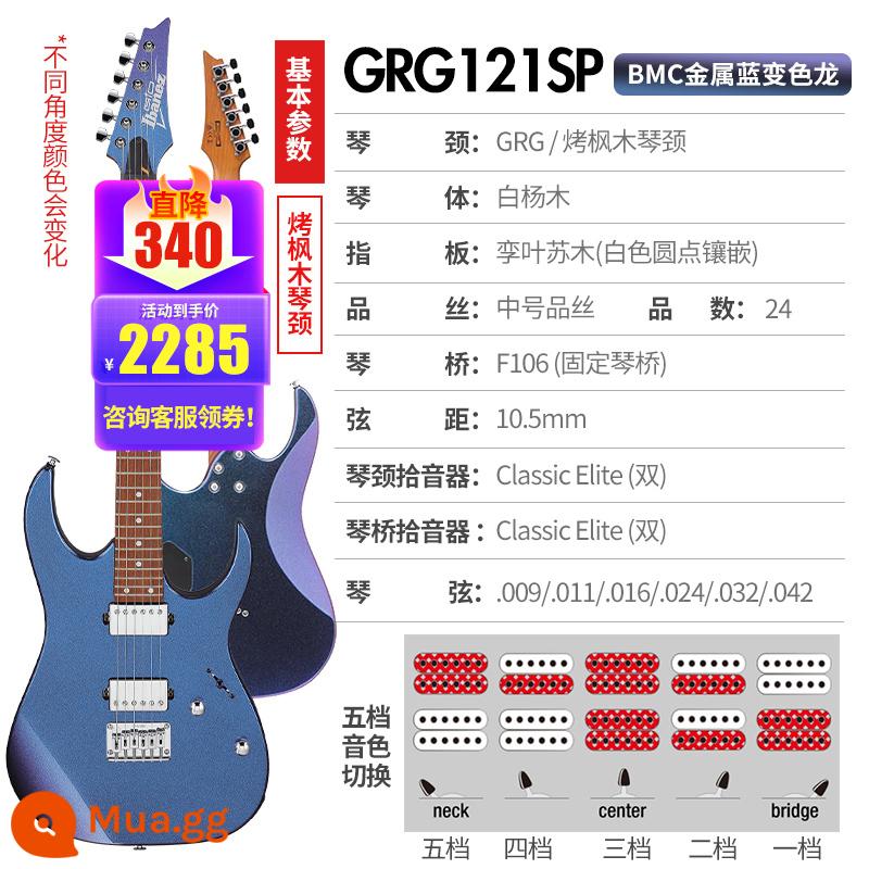 Ibanez Ibanna Đàn Guitar Điện GRX40/70QA/120 GRG121/170DX Bộ Đàn Guitar Cho Người Mới Bắt Đầu - [⭐⭐⭐Cây phong rang nâng cấp] GRG121SP-Tắc kè hoa xanh kim loại BMC+ Gói quà tặng cho người mới bắt đầu