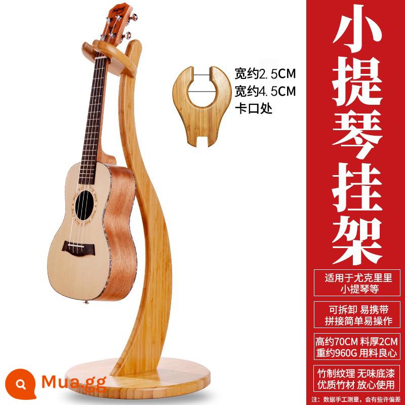 Giá đàn guitar nhạc giá gỗ dọc giá đàn nhị violon guzheng giá đục lỗ di động giá nhạc chuyên nghiệp - Móc treo đàn violon tre nguyên bản