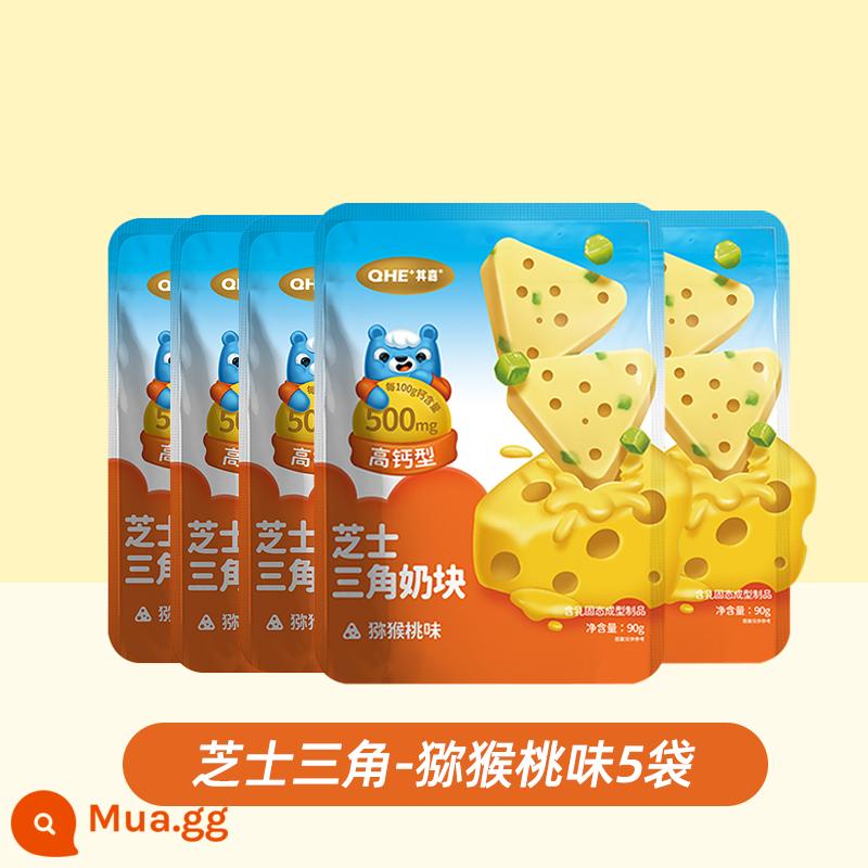 Youma Preferred qhe Qijia Phô mai Canxi Cao Phô mai Tam giác Trẻ em Ăn nhẹ Dinh dưỡng cho Bé Phô mai Khối Thanh - Hương vị Kiwi 90g*5 túi