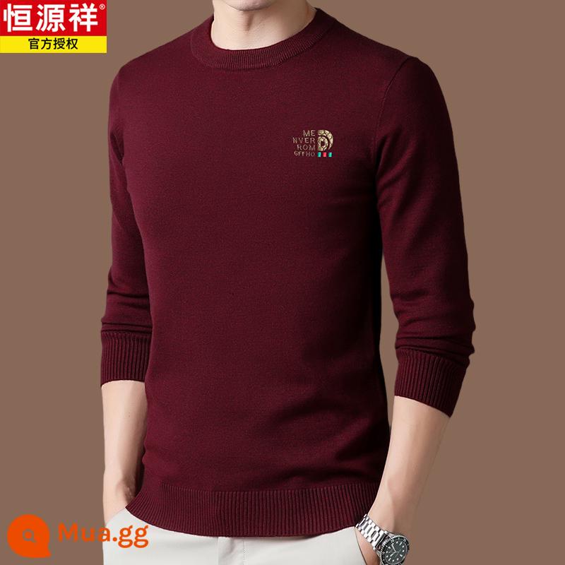 Hengyuanxiang chính hãng áo len len 100 len nam phong cách hot 2022 áo sơ mi đáy cashmere mới mùa thu đông - Rượu vang đỏ[Hao2205]