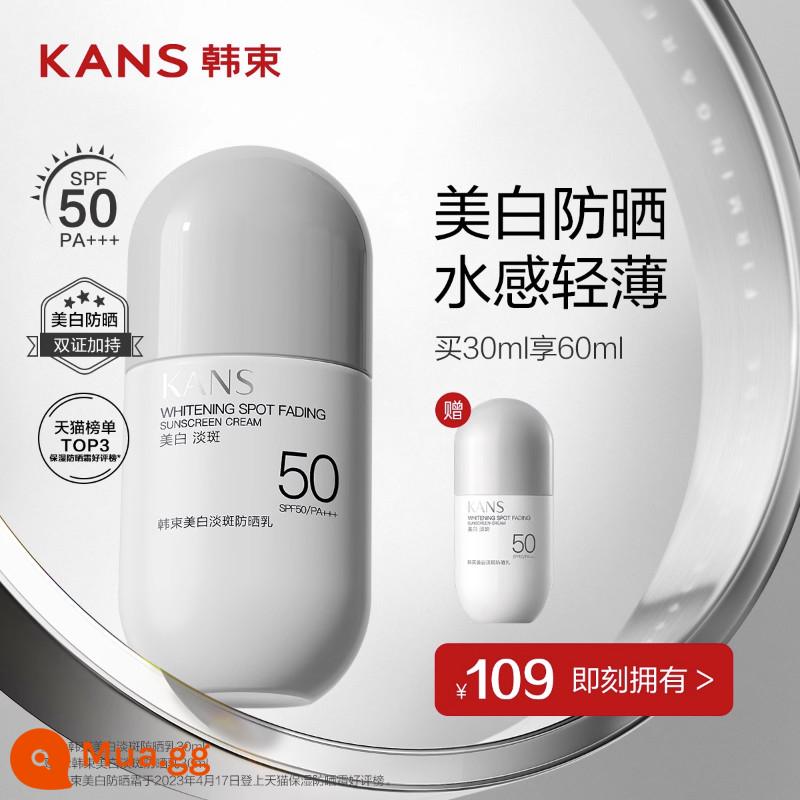 Hanshu Whitening Blemish SPF50+ Sữa chống nắng cho da mặt Cách ly UV Làm mới Mỹ phẩm dưỡng ẩm không nhờn - 30ml