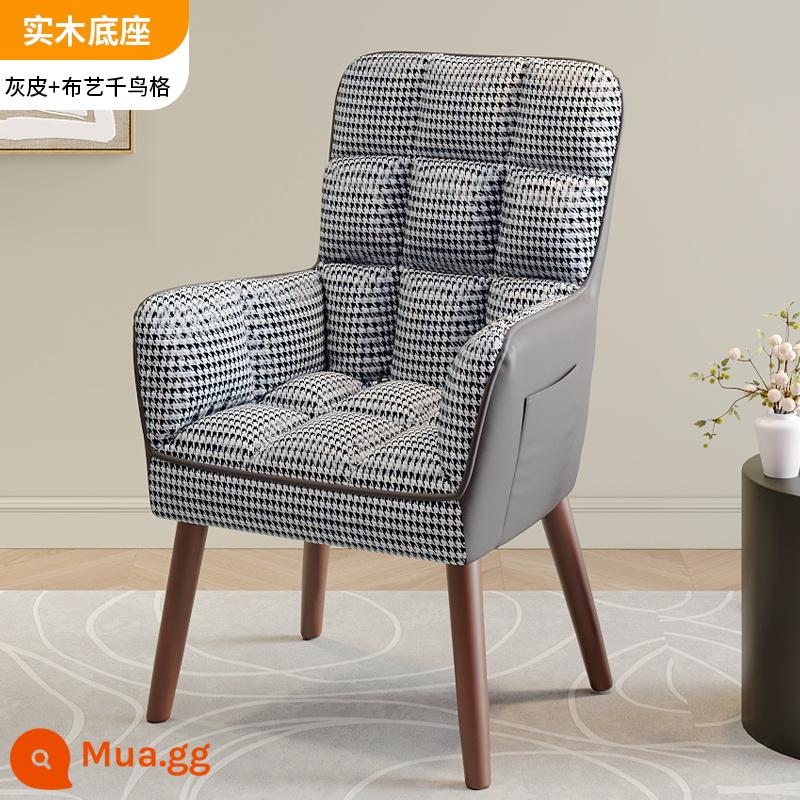 Ghế máy tính tại nhà bàn làm việc thoải mái ghế văn phòng ghế sofa ghế nghiên cứu ghế học tập ít vận động lưng ghế chơi game - Houndstooth [mặt sau bằng vải màu xám] đế gỗ nguyên khối [nâng cao cổ điển]