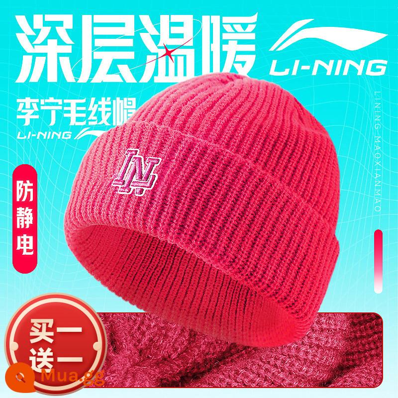 Mũ len Li Ning [chống tĩnh điện] mùa thu đông dễ thương giản dị phù hợp với tất cả mũ len dệt kim mũ thể thao nữ mũ thể thao nữ hợp thời trang - [037 Rose Red][Ưu đãi đặc biệt Mua một tặng một]