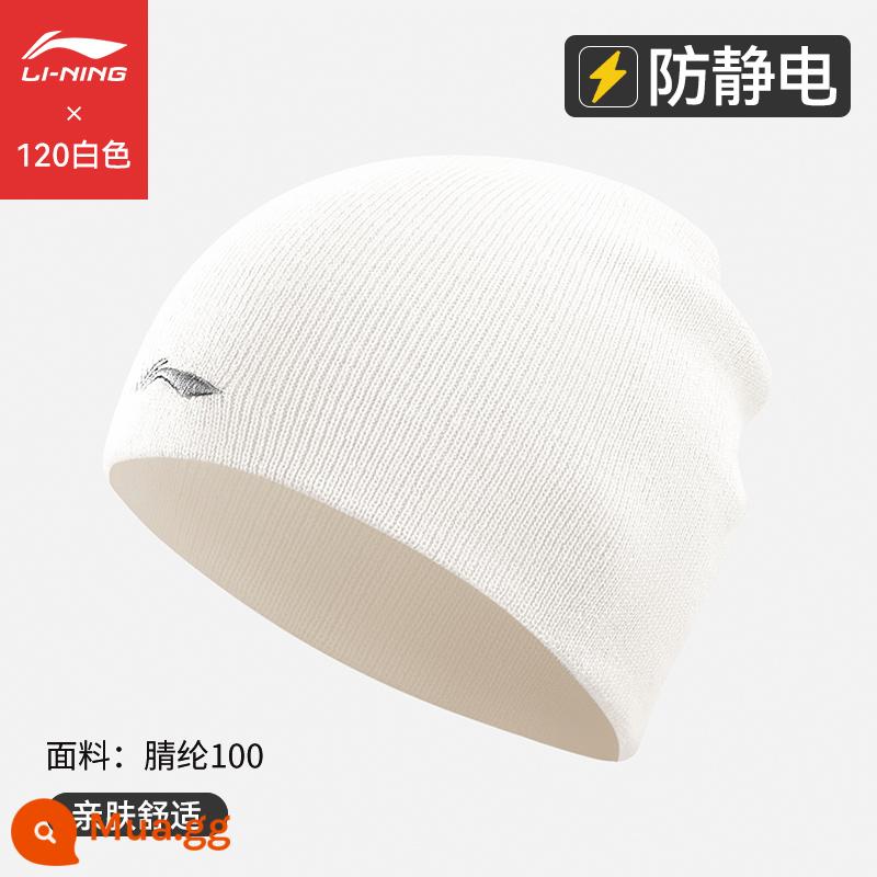 Mũ len Li Ning [chống tĩnh điện] mùa thu đông dễ thương giản dị phù hợp với tất cả mũ len dệt kim mũ thể thao nữ mũ thể thao nữ hợp thời trang - White-Ưu đãi đặc biệt mua một tặng một