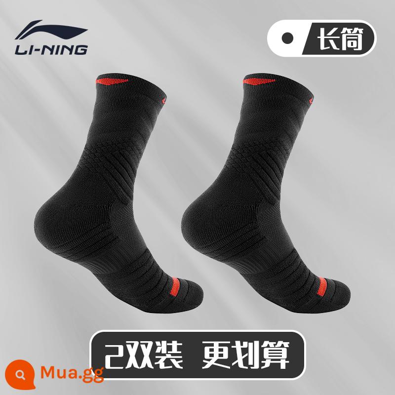 Vợt bóng rổ chuyên nghiệp Li Ning vớ khăn dưới giữa ống thể thao chạy bộ cầu lông ưu tú nam Mỹ chống trượt mùa hè - [Hai Đôi] Đen Tiêu Chuẩn - Tất