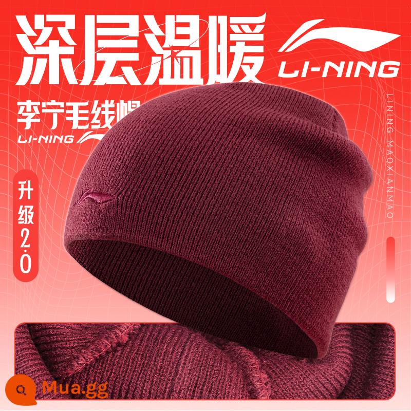 Mũ len nam Li Ning mùa đông 2022 mới mũ đan nam mùa đông Bao Đầu mũ len mũ ấm chống lạnh - 120 đỏ [[Chính hãng] [Chống tĩnh điện]