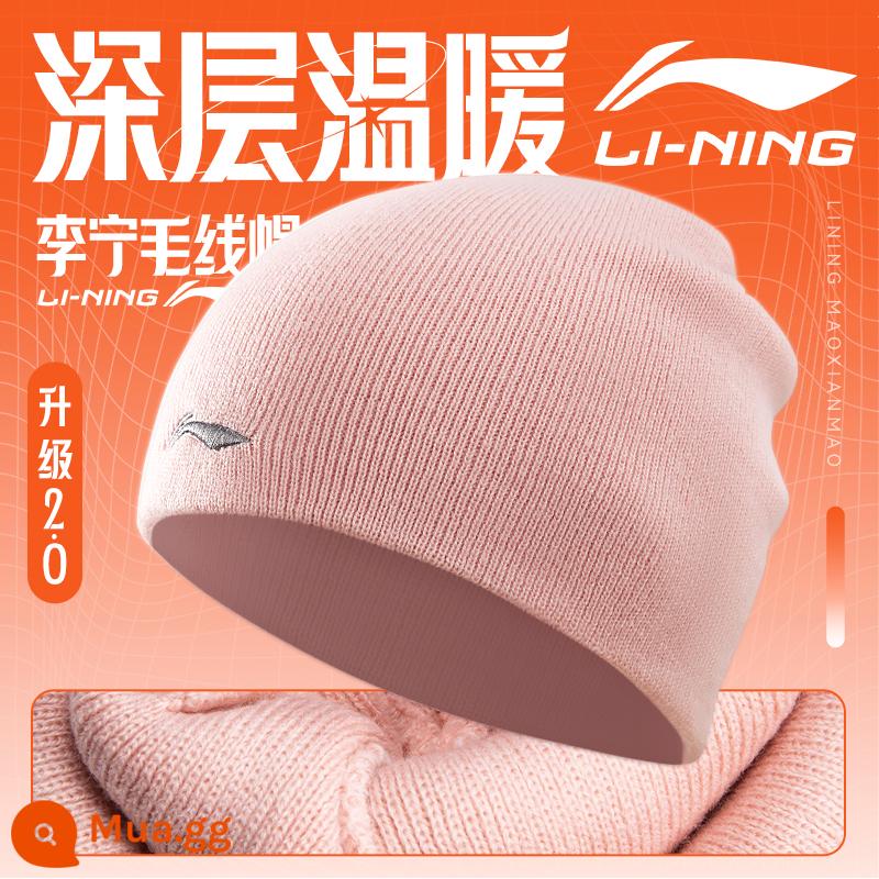 Mũ len nam Li Ning mùa đông 2022 mới mũ đan nam mùa đông Bao Đầu mũ len mũ ấm chống lạnh - 120 hồng nhạt [chính hãng] [chống tĩnh điện]