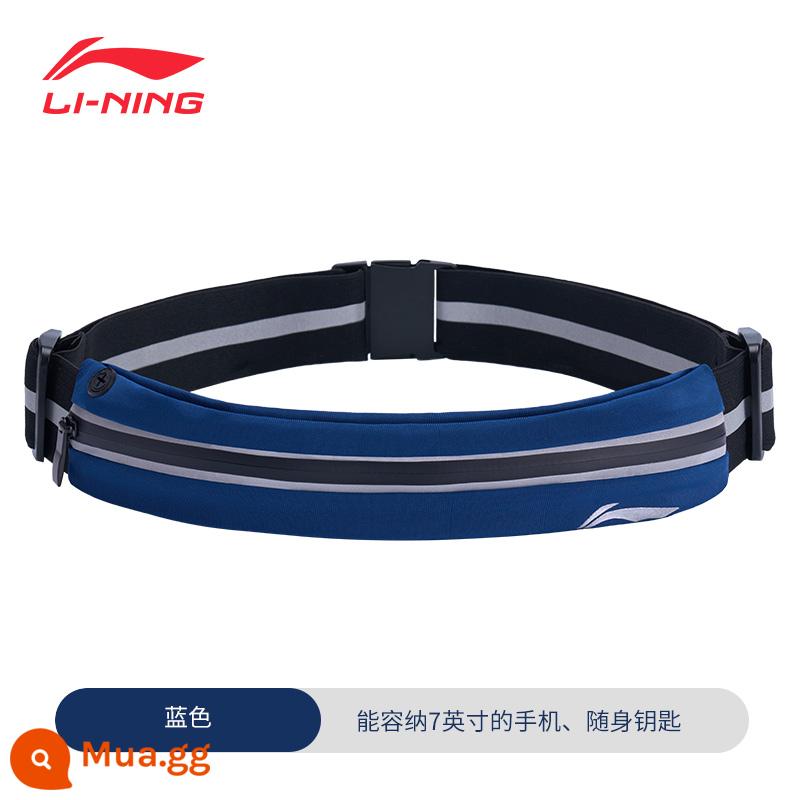 Li Ning chạy thể thao ngoài trời bỏ túi nữ đa chức năng ánh sáng chạy túi điện thoại di động vô hình chống thấm nước tập thể dục marathon - Màu xanh lam [Mẫu đai vô hình]