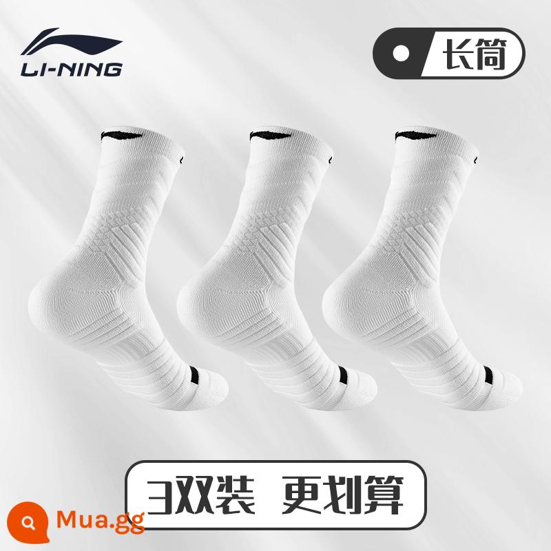 Vợt bóng rổ chuyên nghiệp Li Ning vớ khăn dưới giữa ống thể thao chạy bộ cầu lông ưu tú nam Mỹ chống trượt mùa hè - [Ba đôi] Tất trắng tiêu chuẩn