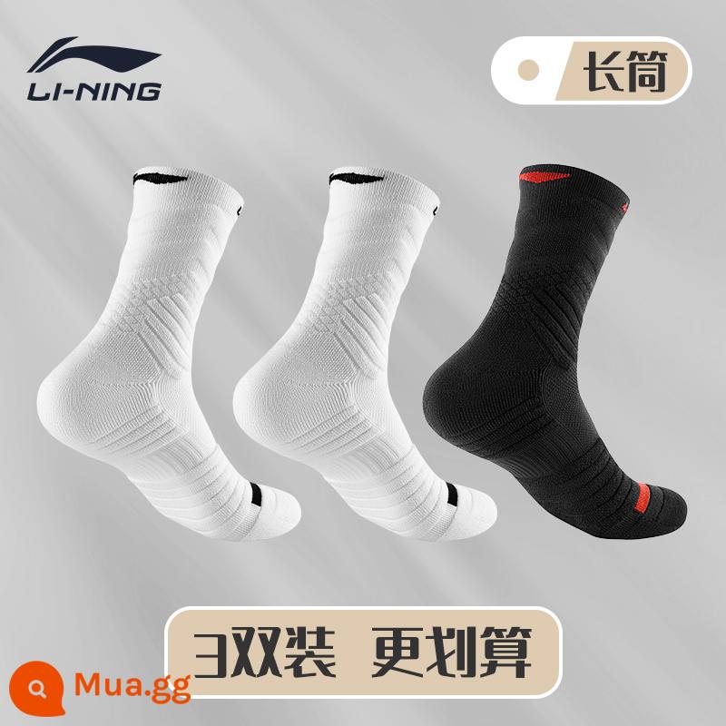 Vợt bóng rổ chuyên nghiệp Li Ning vớ khăn dưới giữa ống thể thao chạy bộ cầu lông ưu tú nam Mỹ chống trượt mùa hè - [Ba đôi] 2 trắng + 1 đen - tất