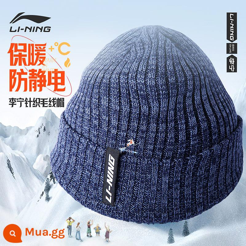 Mũ len nam Li Ning mùa đông 2022 mới mũ đan nam mùa đông Bao Đầu mũ len mũ ấm chống lạnh - 114 màu xanh [chính hãng] [chống tĩnh điện]