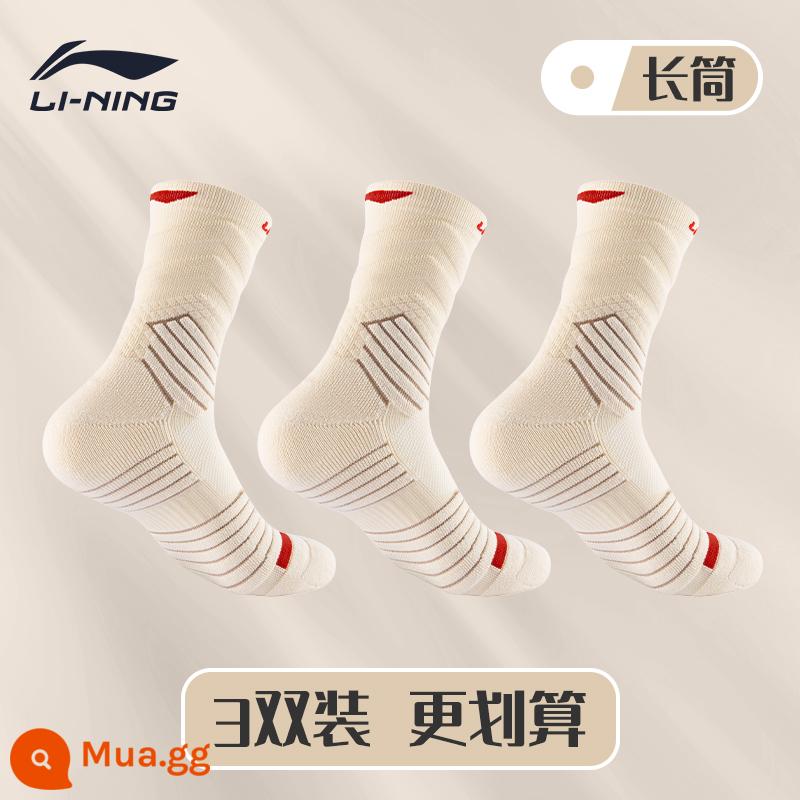 Vợt bóng rổ chuyên nghiệp Li Ning vớ khăn dưới giữa ống thể thao chạy bộ cầu lông ưu tú nam Mỹ chống trượt mùa hè - [Ba Đôi] Cổ Màu Be