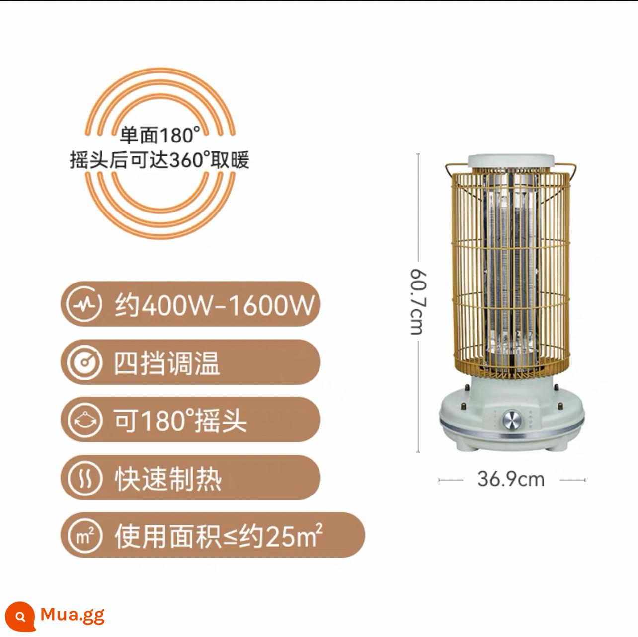 Máy khoan sao nóng tốc độ nóng lồng chim hộ gia đình sợi carbon nhỏ điện nhỏ mặt trời retro lò sưởi điện - NRS Retro Xanh-Nhiều bánh răng