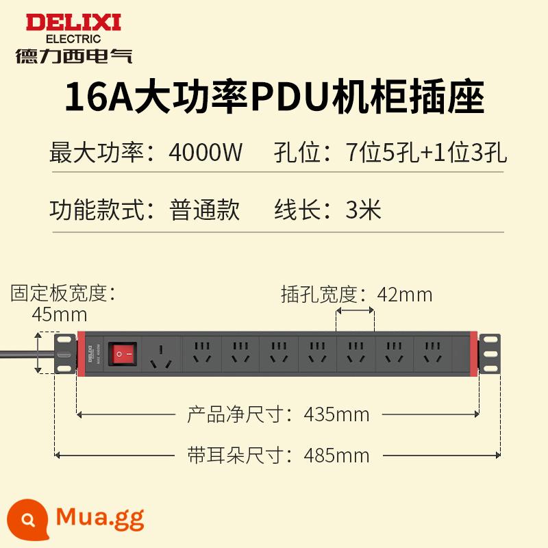 Delixi PDU ổ cắm tủ phòng máy tính plug-in cung cấp điện kỹ thuật đa điều khiển plug-in công nghiệp dây nối dài bảng - [1 vị trí 16A + 7 vị trí 10A] 1 mét vuông, tổng chiều dài 3 mét