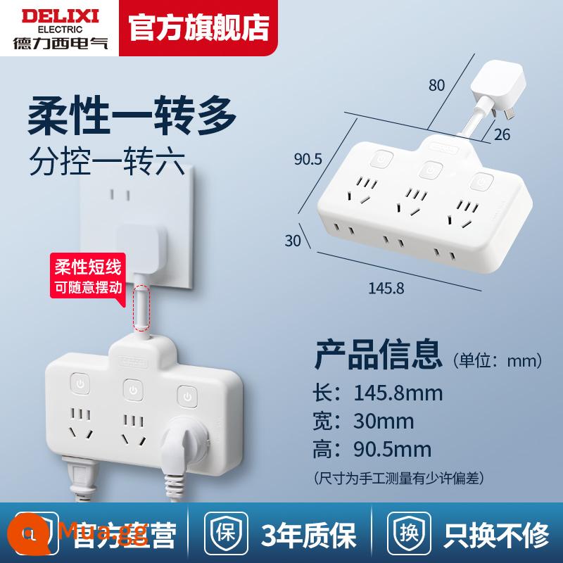 Bảng điều khiển bộ chuyển đổi ổ cắm Delixi plug-in mở rộng bảng plug-in hộ gia đình plug-in plug-in một lượt plug-in xốp đa năng - [Nhân vật có dòng] điều khiển phụ/một lượt thành sáu